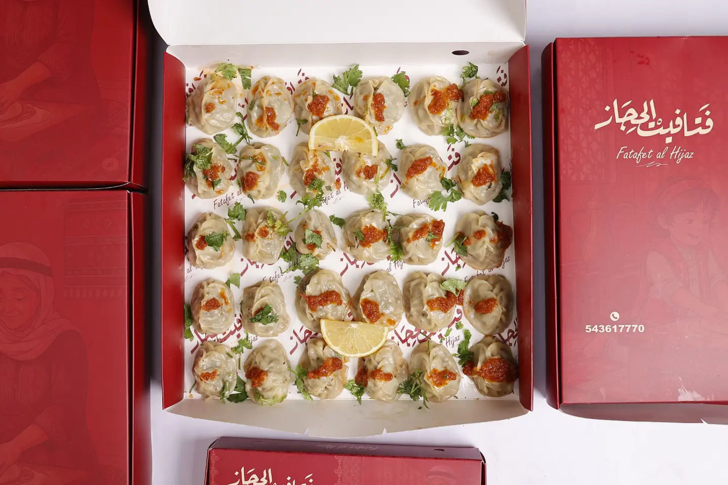 منتو دجاج - صغير