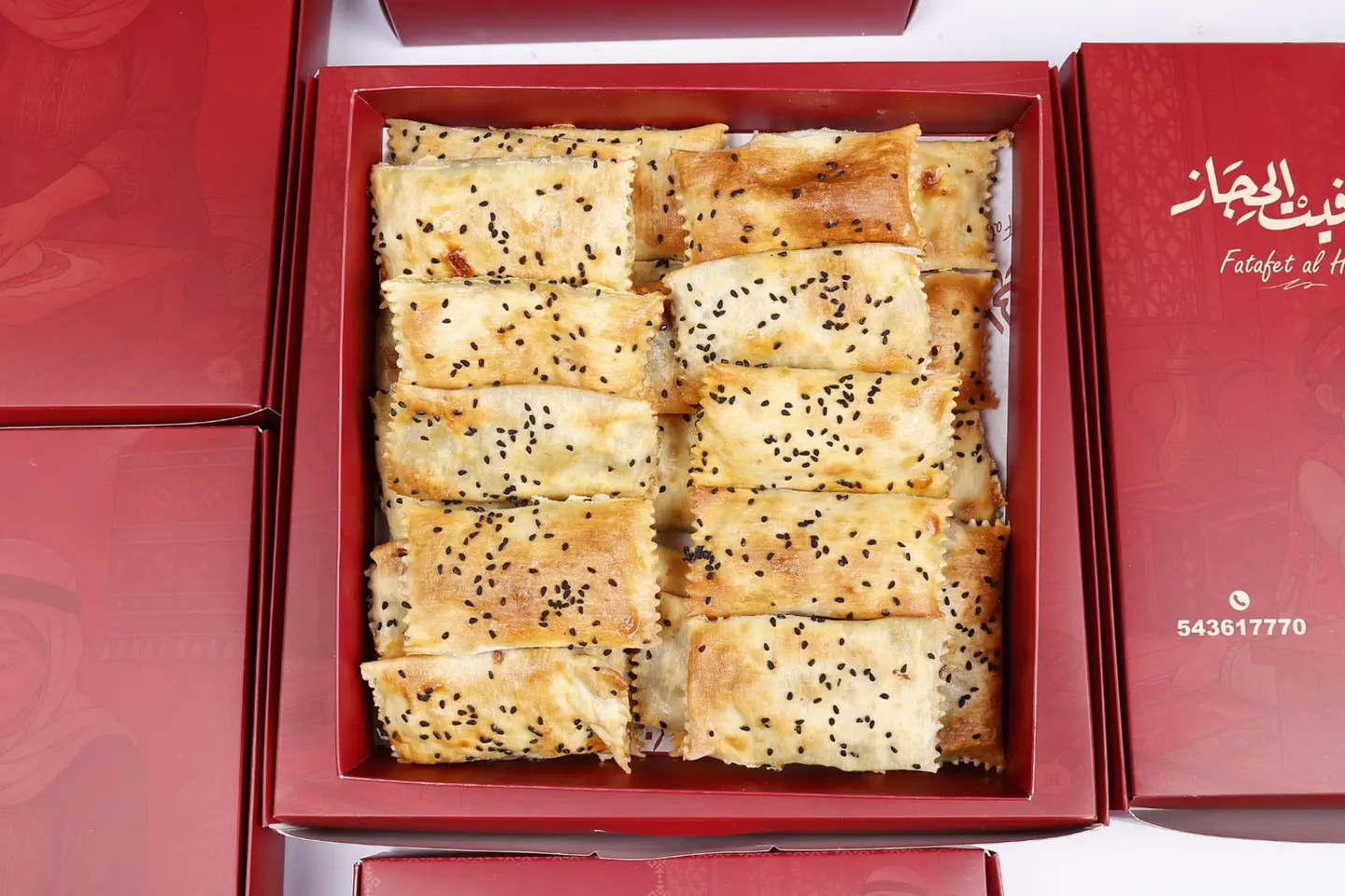 يغمش دجاج - صغير