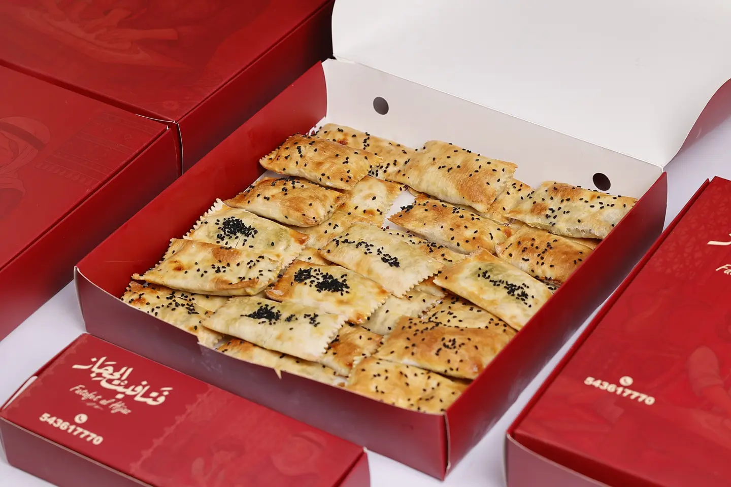 يغمش جبن - صغير