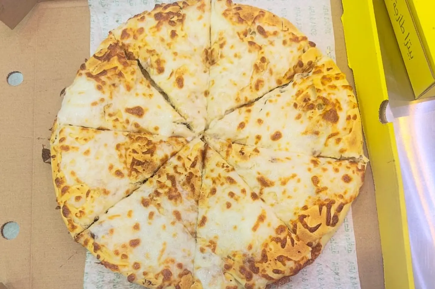 حواوشي حبيشة - كبير