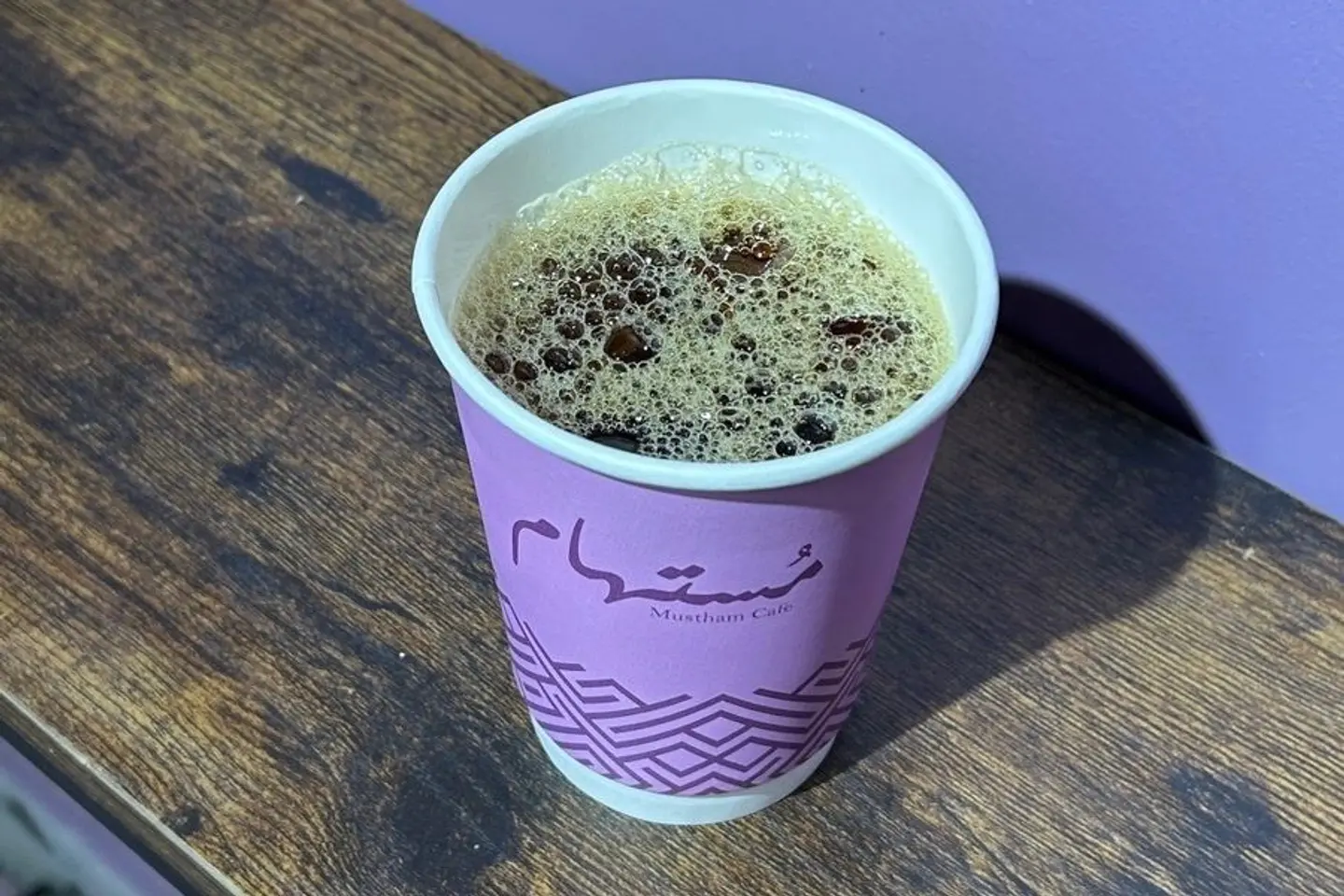 V60 - Hot