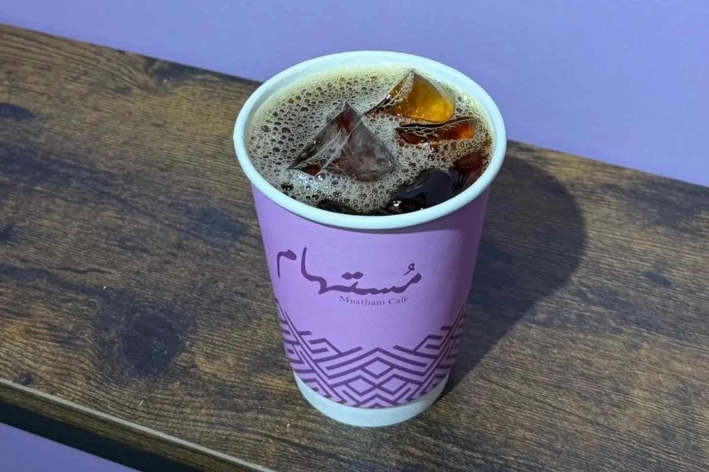 Large Coffee Of The Day - Hot