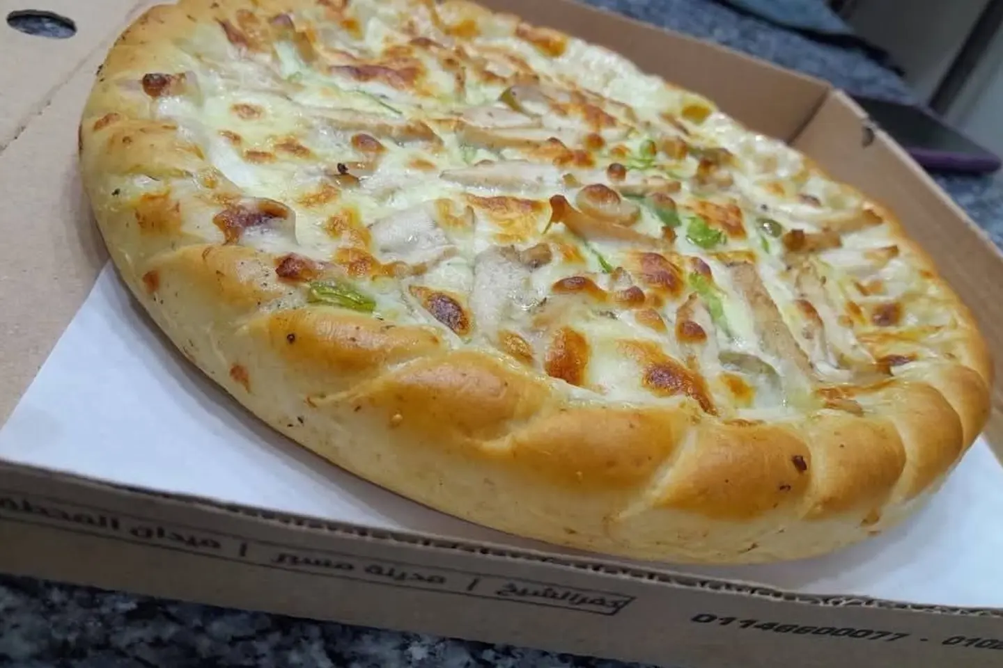 Mixed Cheese Pizza - Medium