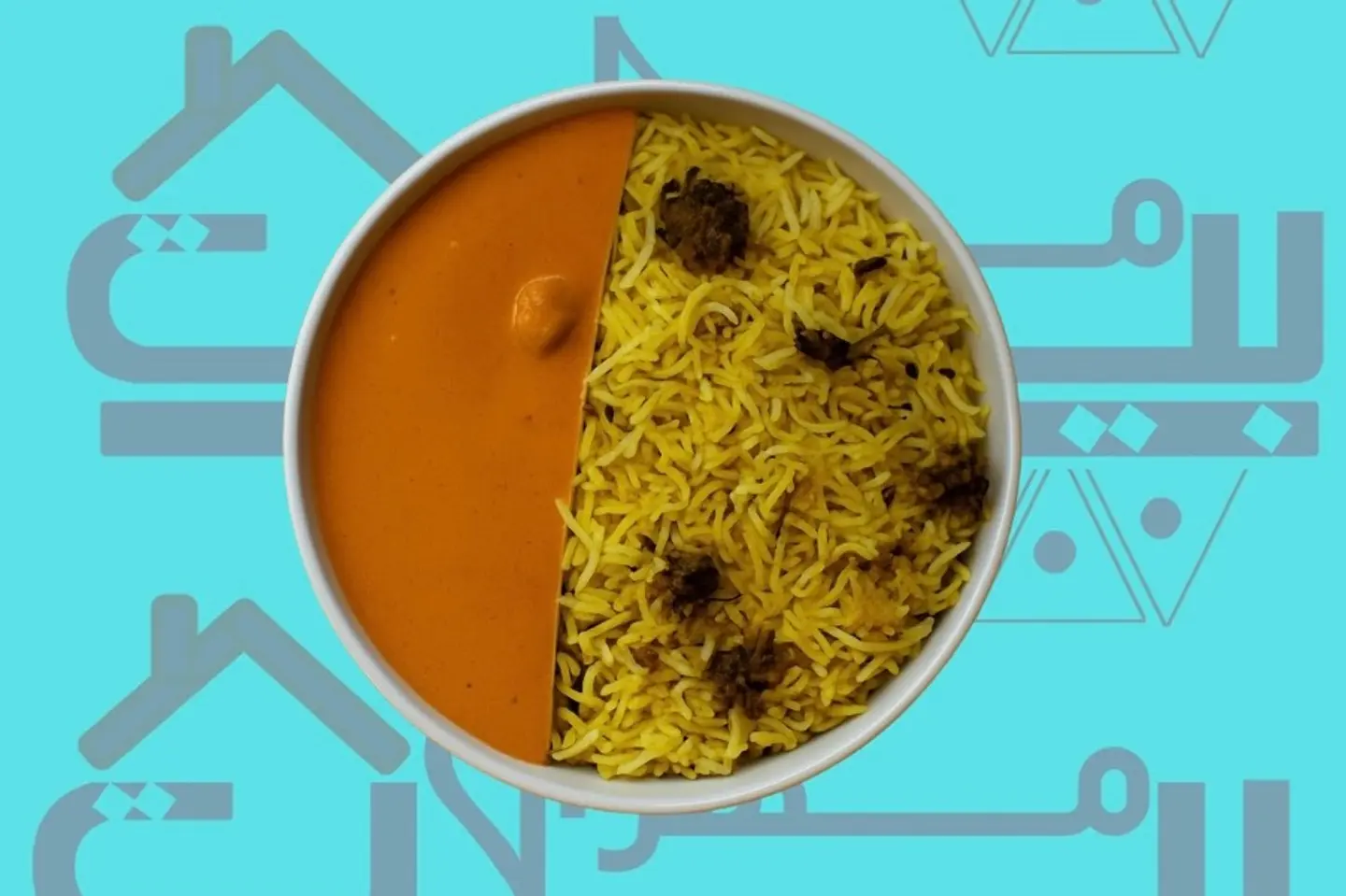 Chicken Mahran Masala - Small Plate