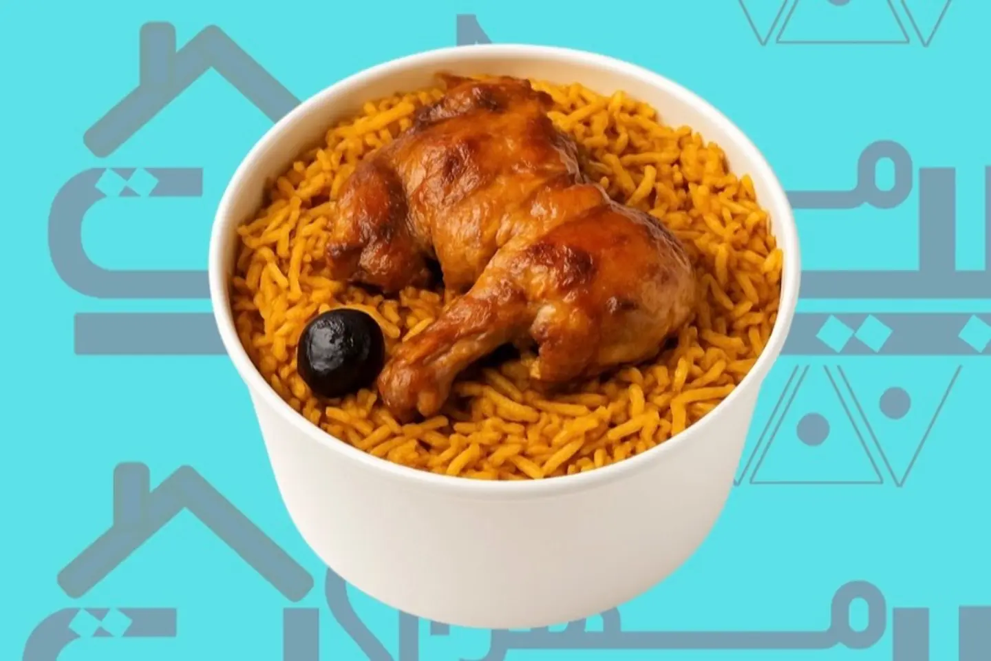 Mahran Madghot - Meat