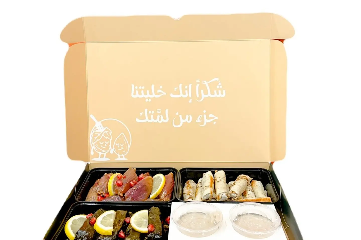 بوكس مكس - صغير