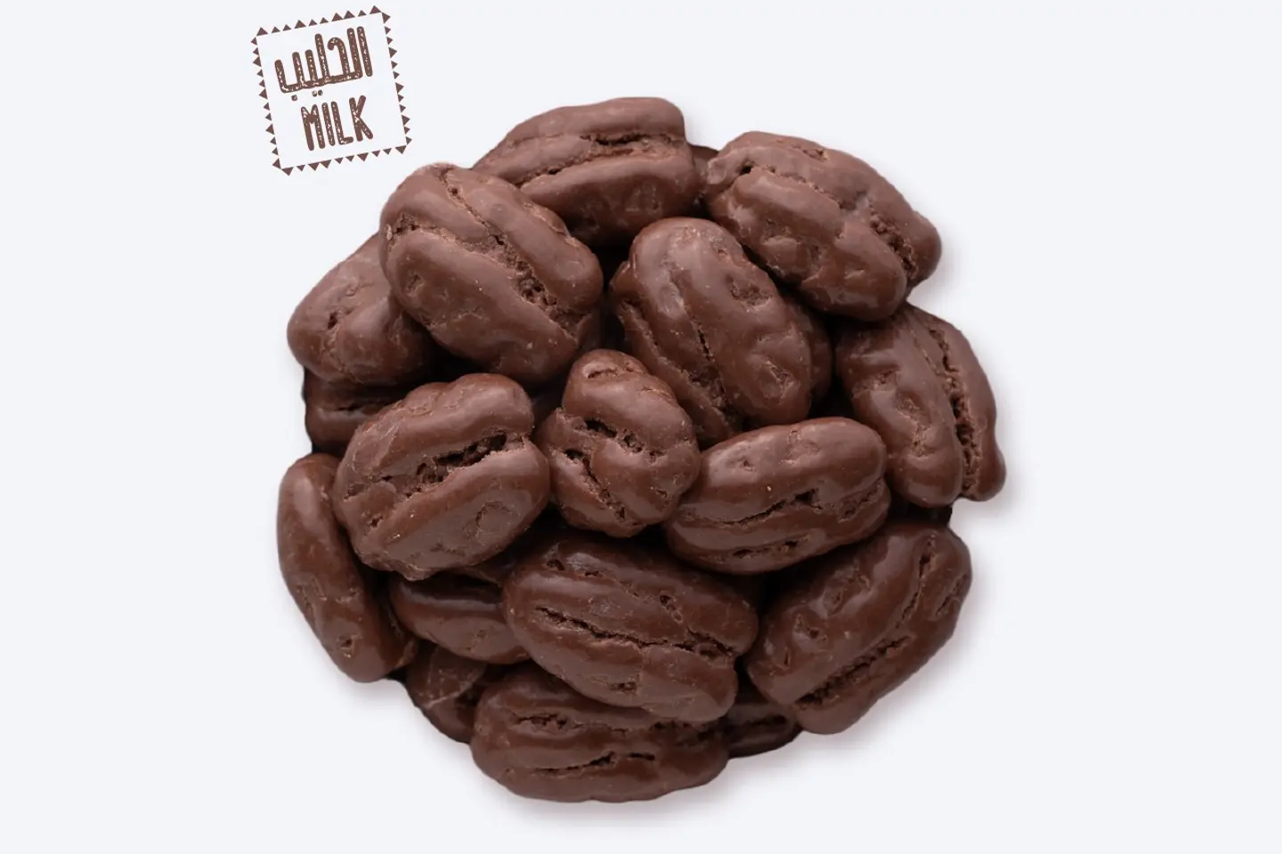 Milk Chocolate Pecan Dragee - Milk Chocolate Pecan Dragée 500g