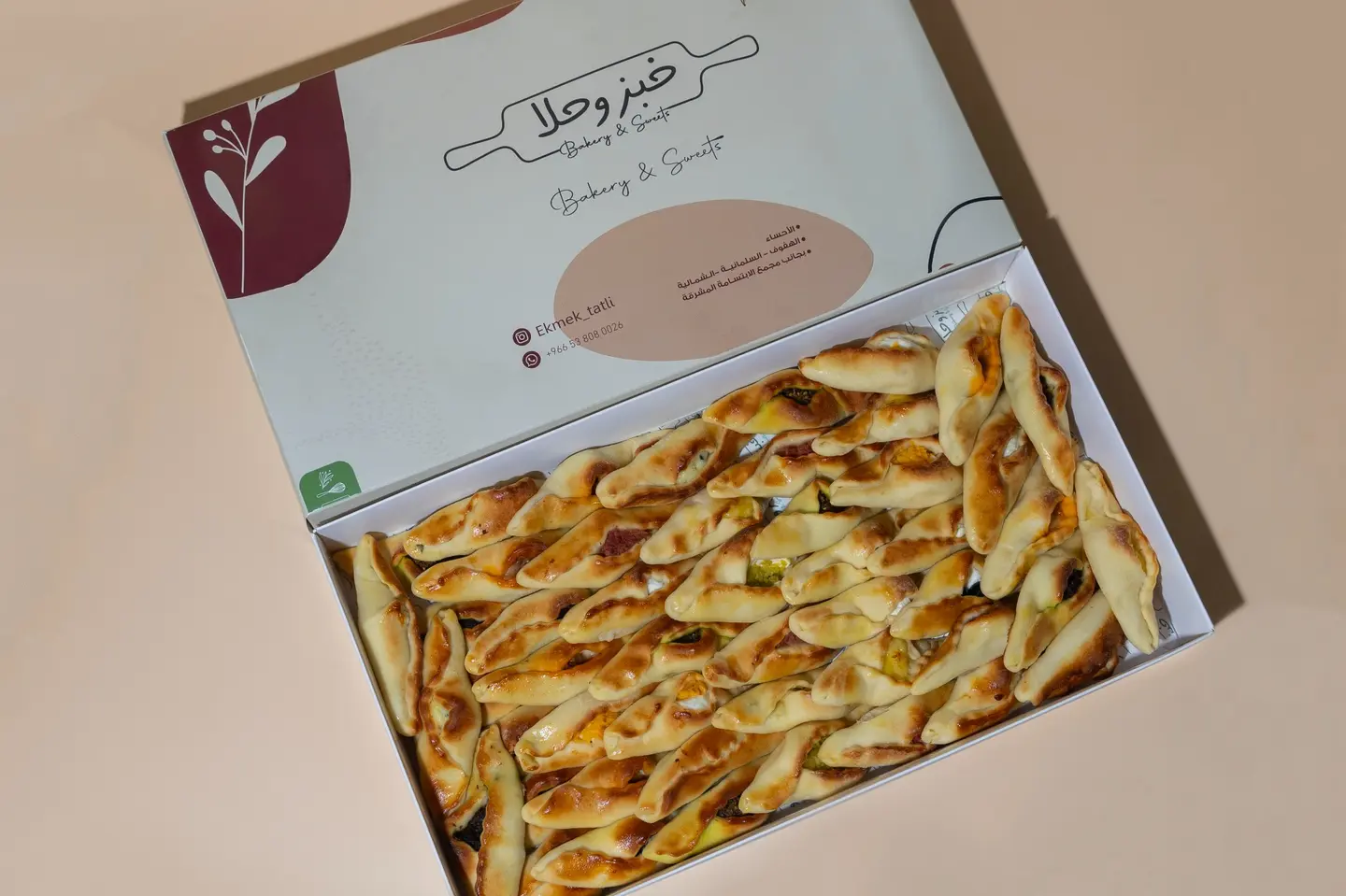 مشكل ميني صغير - 25 قطعة