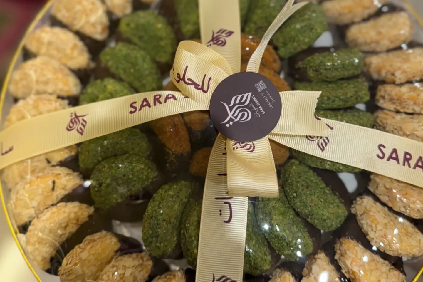 بتيفور سابل - نص كيلو