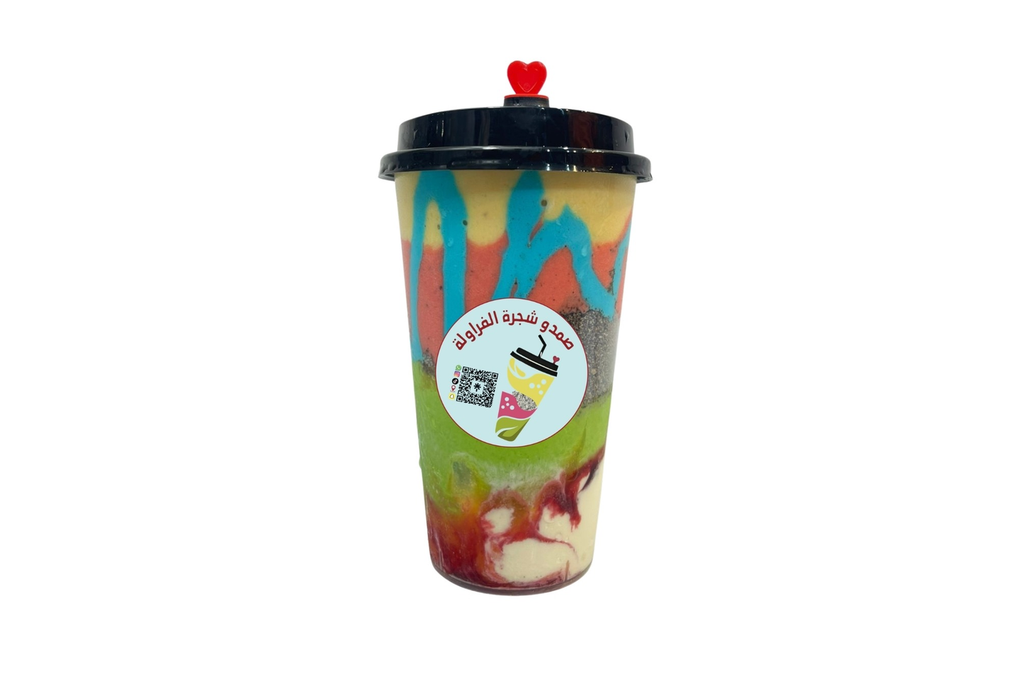 صمدو - كاسة وسط