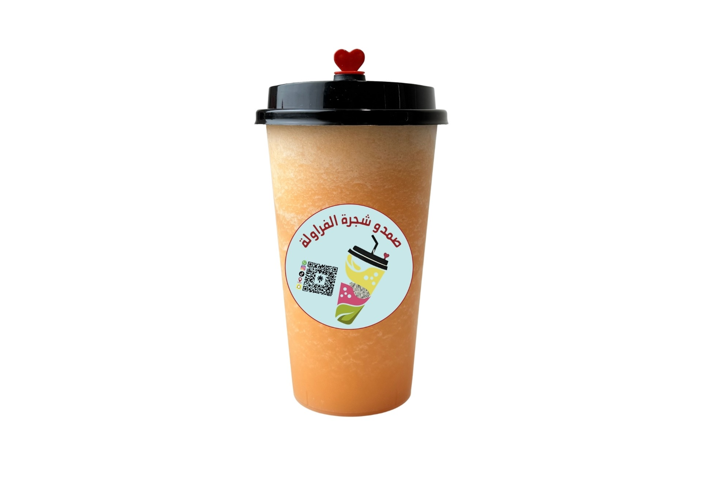 جوافة مع حليب - كاسة وسط