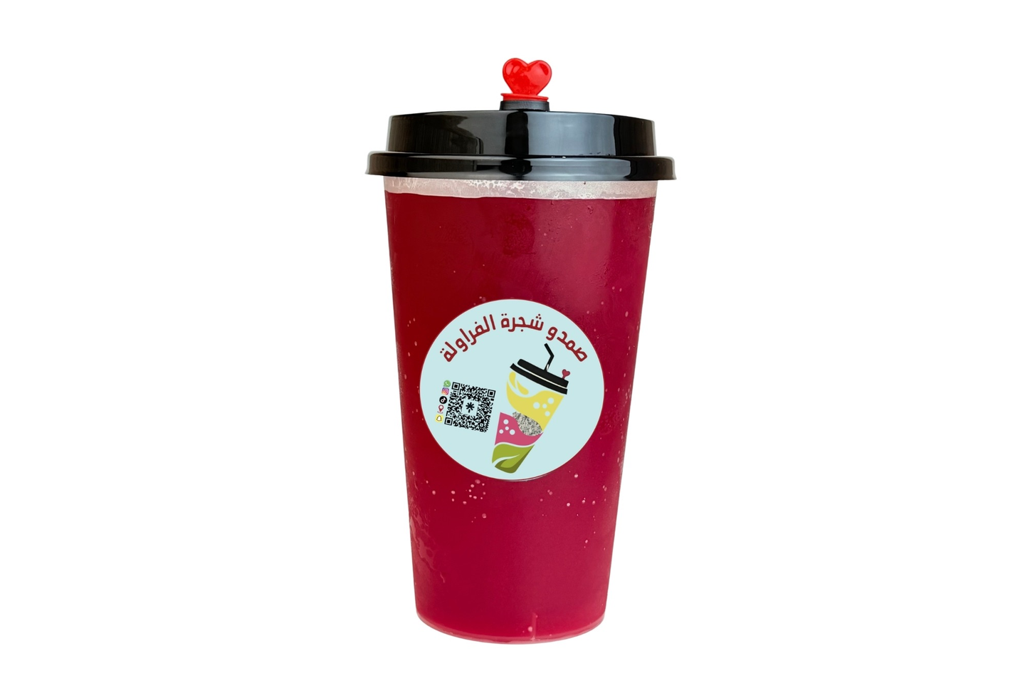 رمان - كاسة وسط