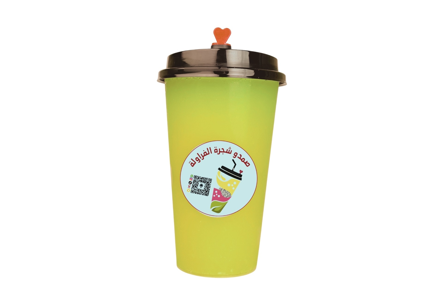 ليمون - كاسة وسط