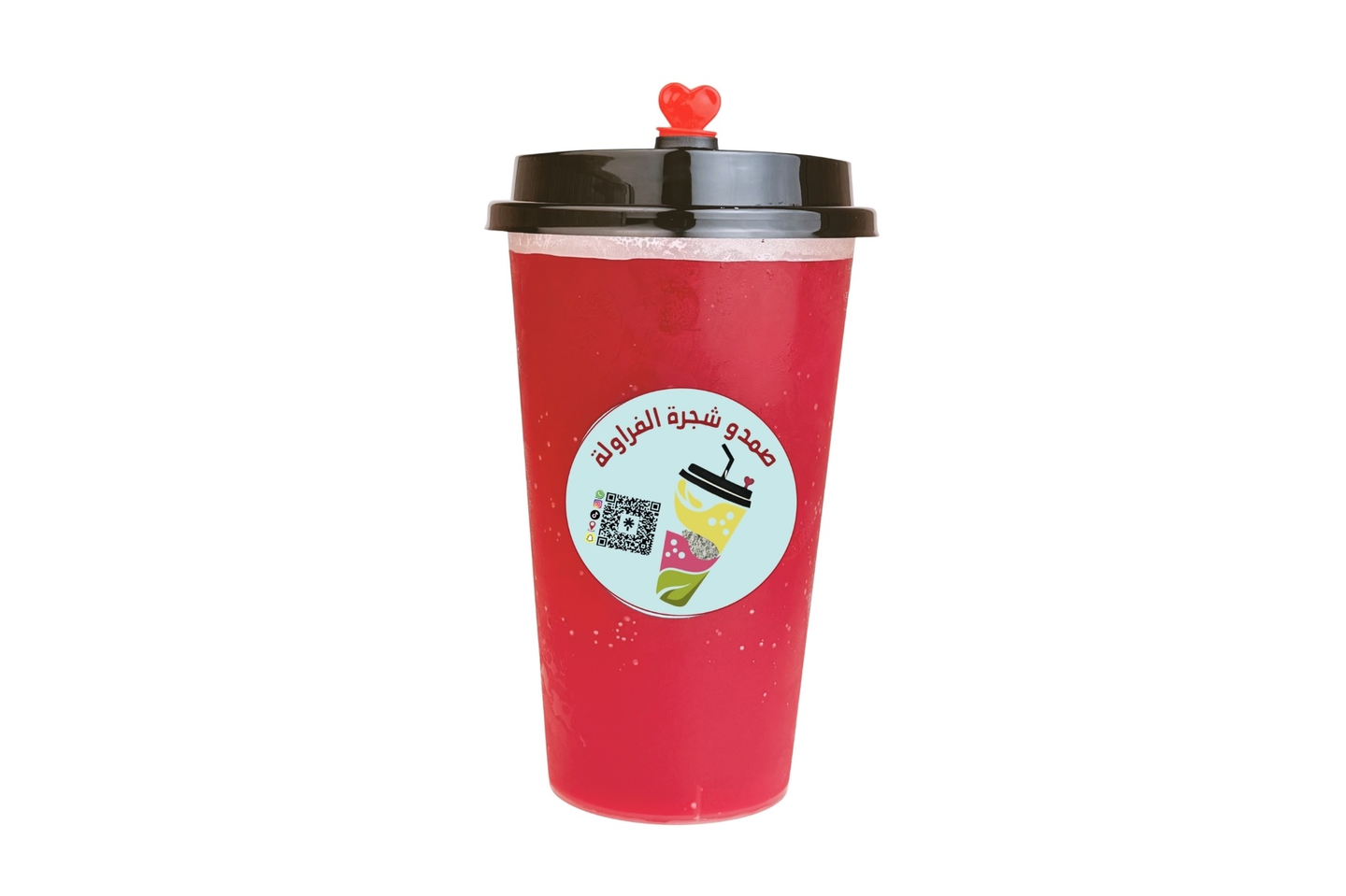 حبحب سلاش - كاسة وسط