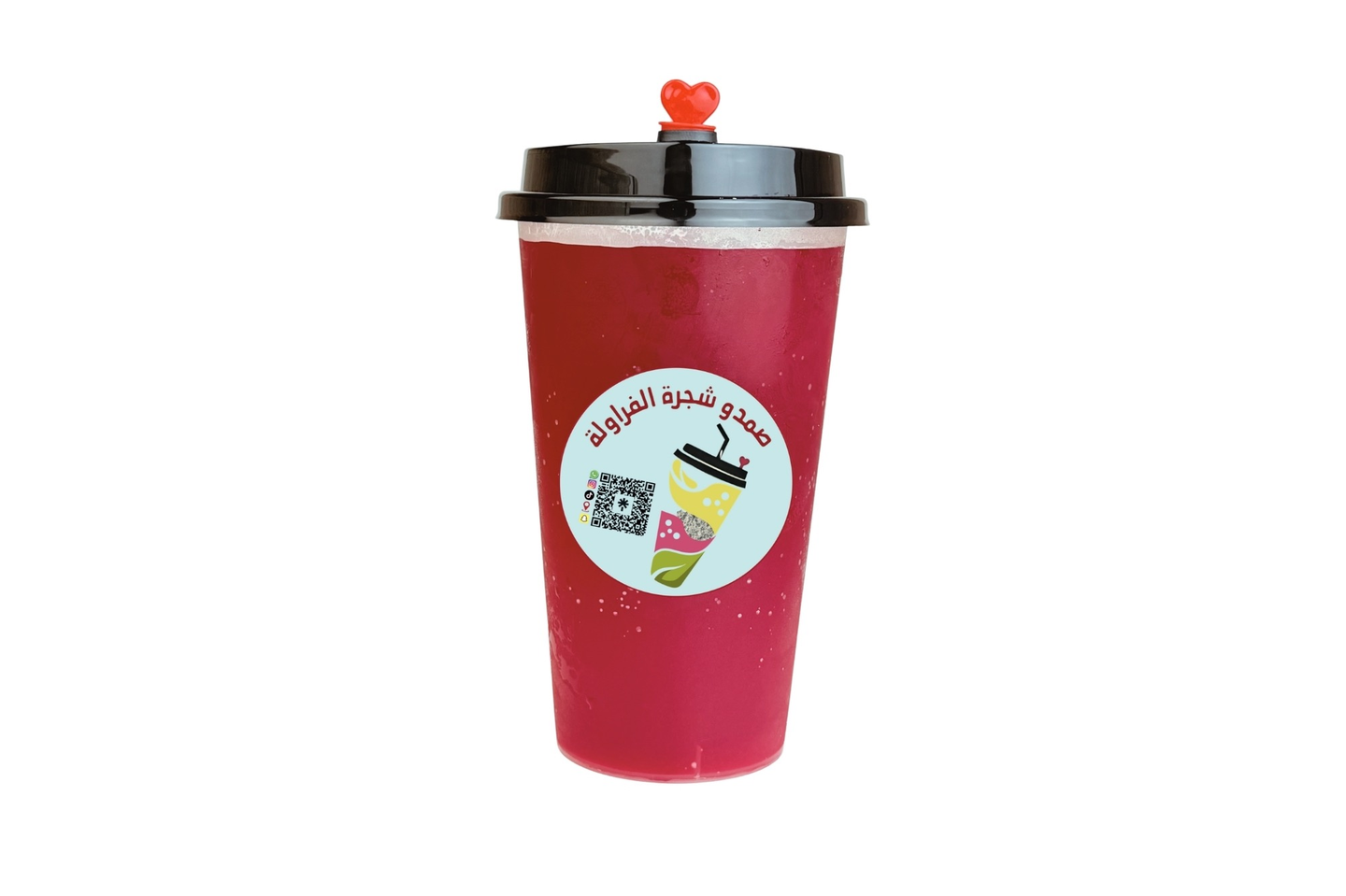 سوبيا - كاسة وسط