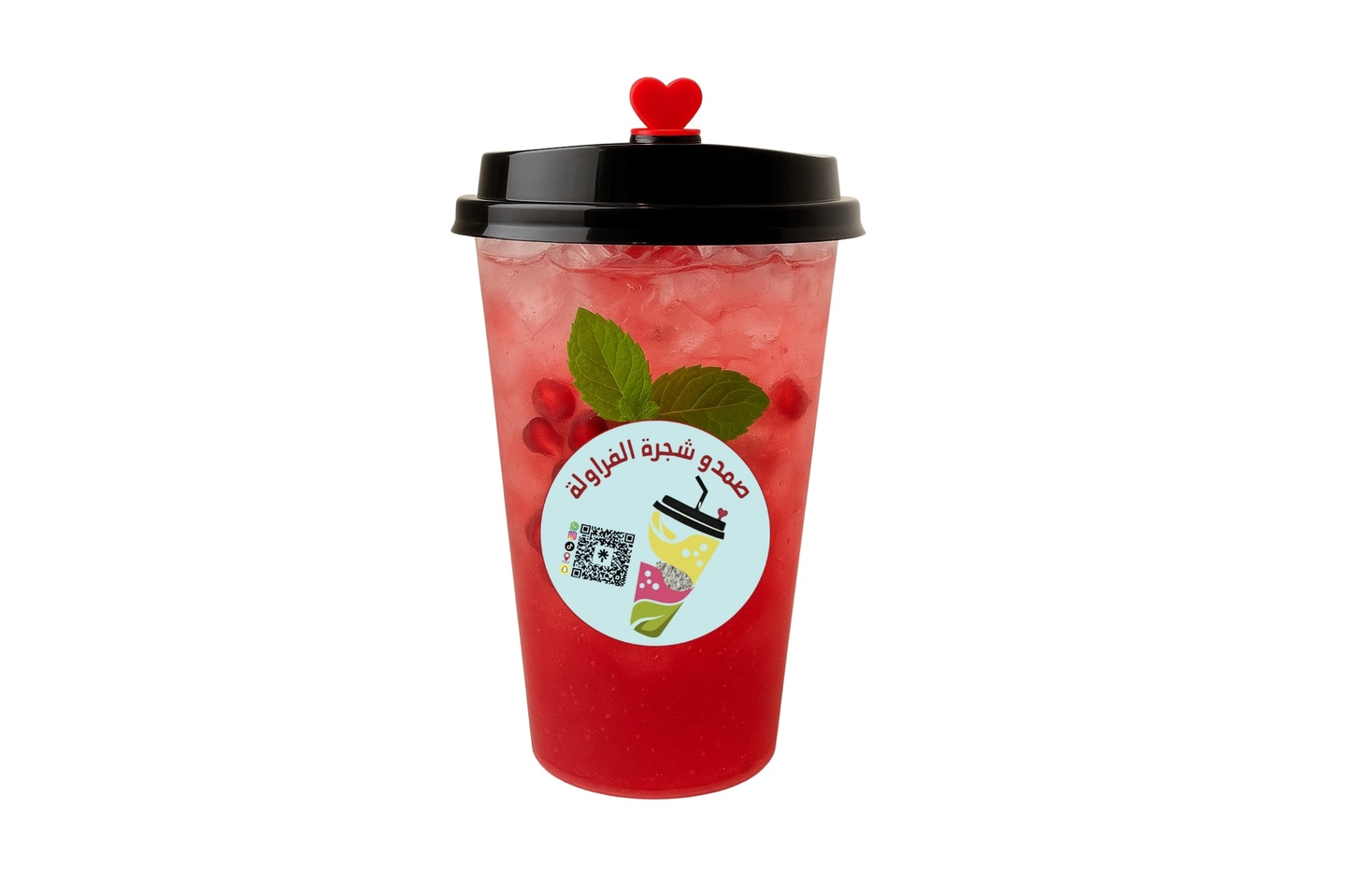 موهيتو نكهة رمان - كاسة وسط