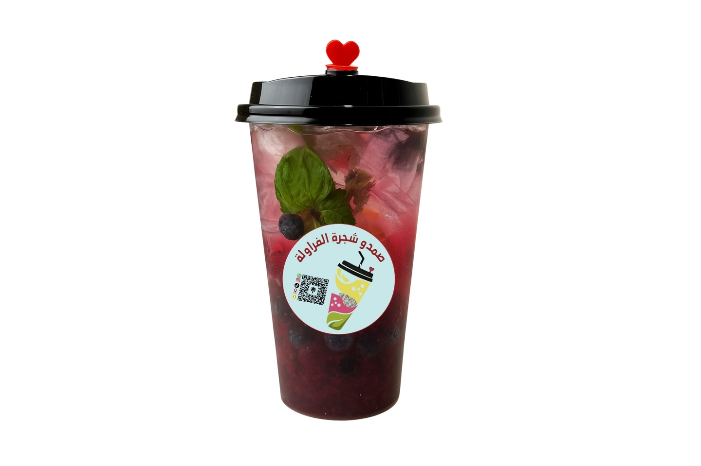 موهيتو نكهة توت أسود - كاسة وسط