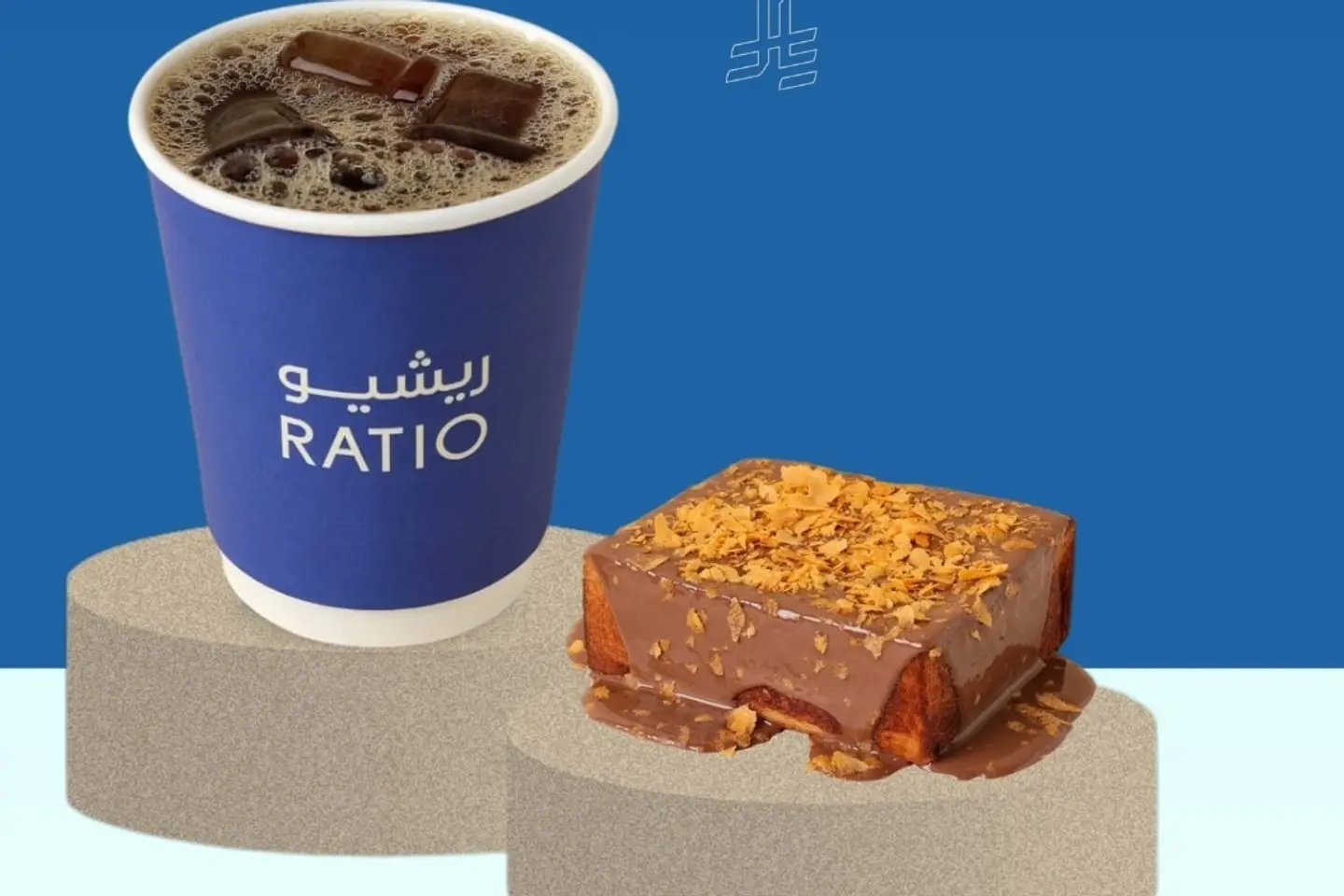 قهوة اليوم مع الفرنش توست - قهوة اليوم