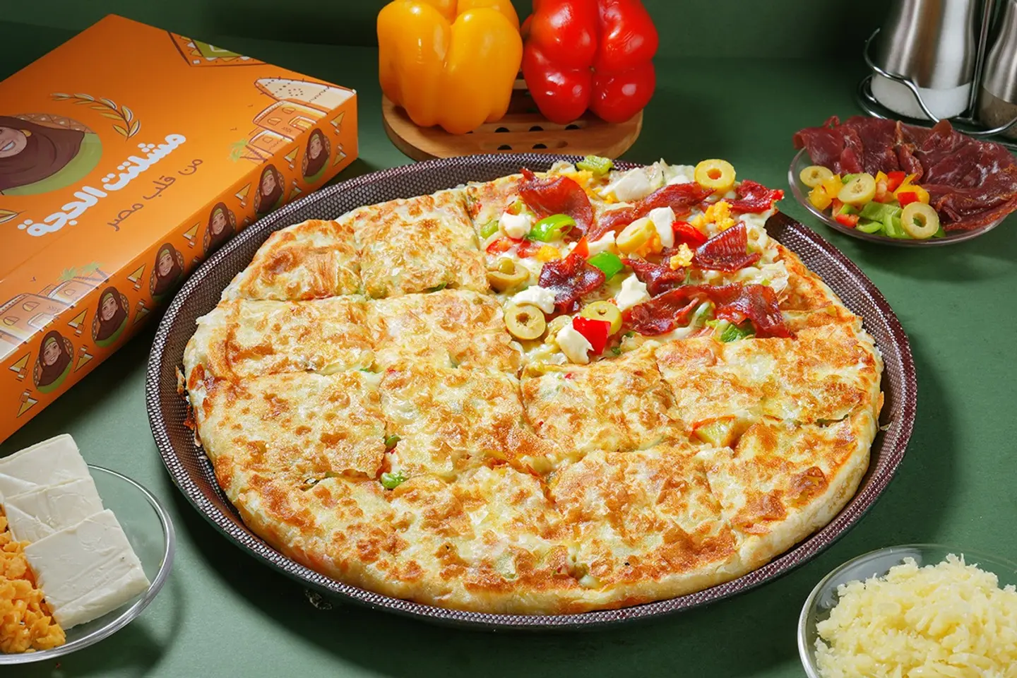 Pastrami N Kiri Cheese Feter (Pie) - Medium Pastrami N Kiri Cheese Feter