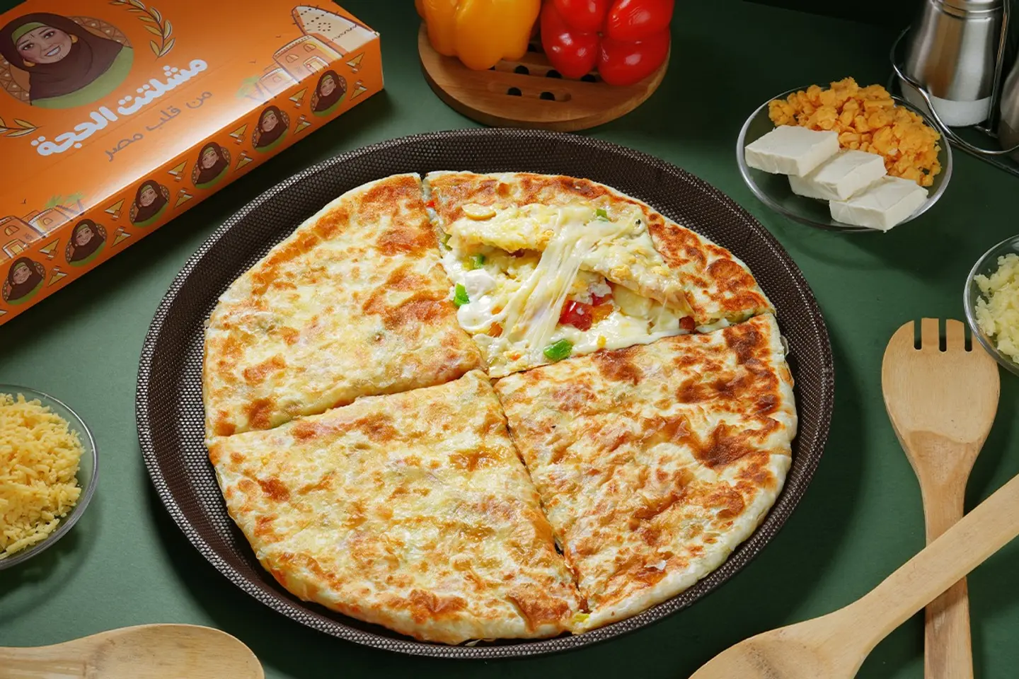 Mixed Cheese Feter (Pie) - Medium Mixed Cheese Feter
