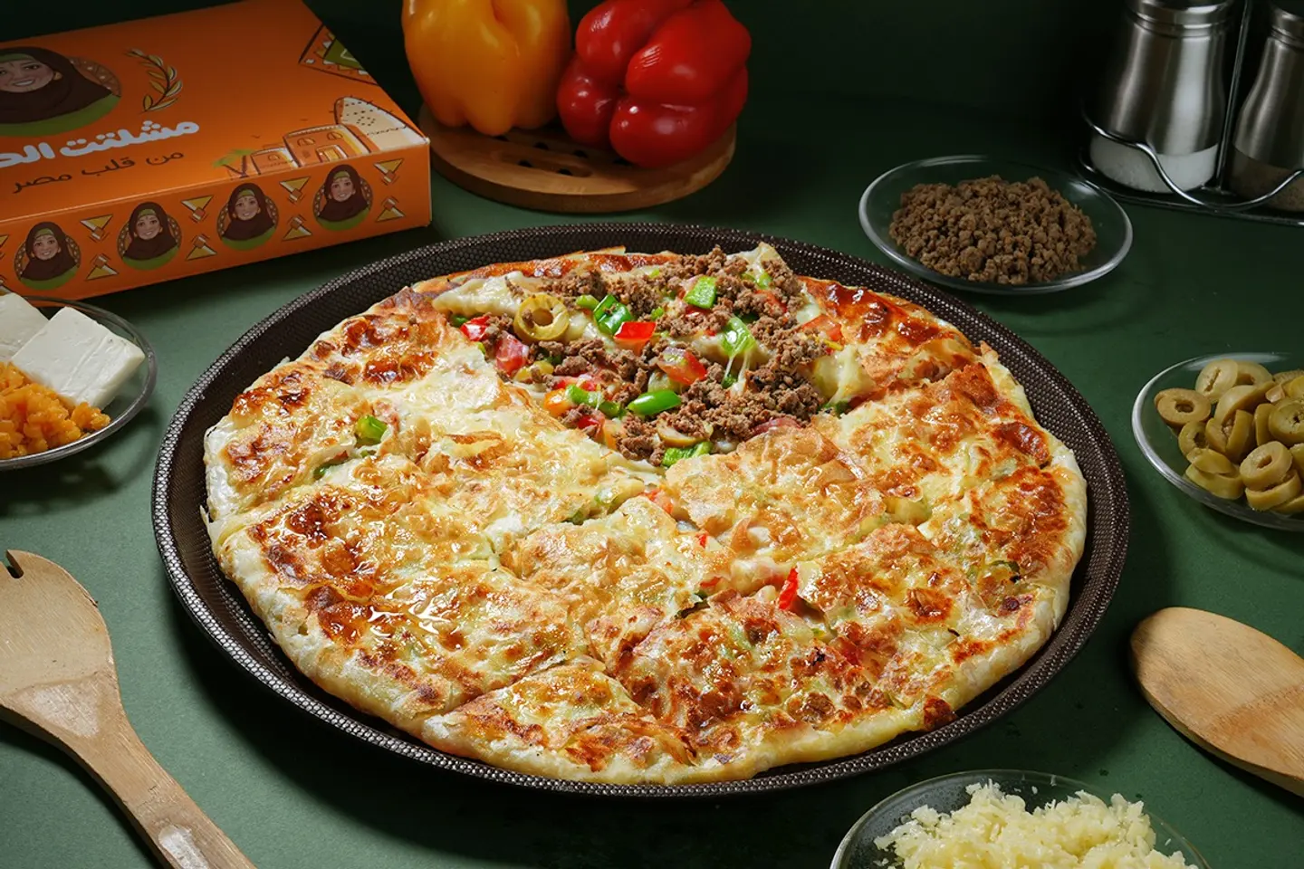 Ground Seasoned Beef Feter (Pie) - Medium Ground Seasoned Beef Feter