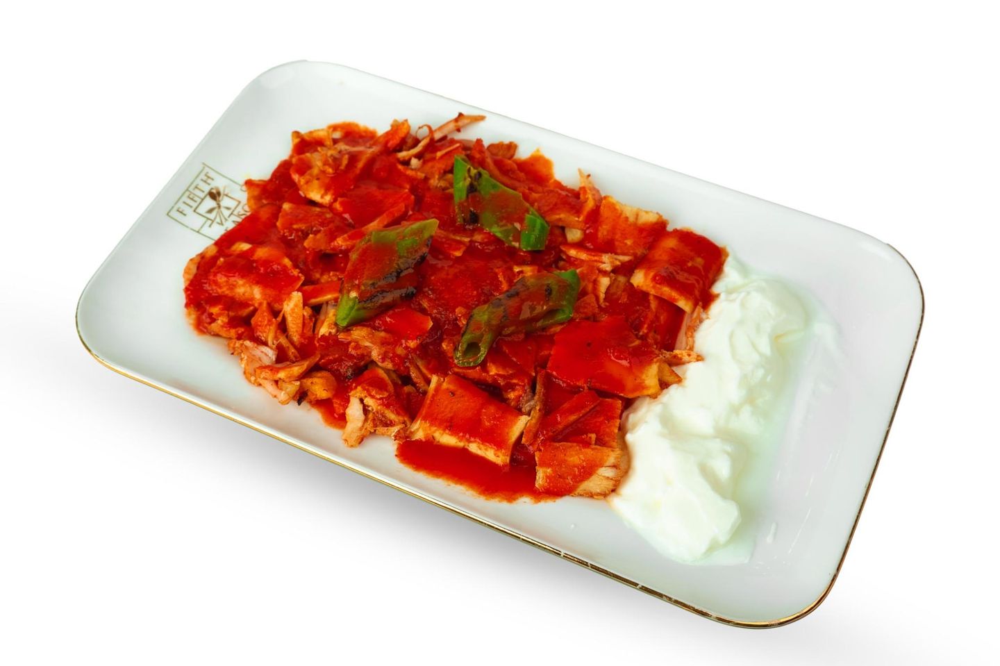 Chicken Iskender Dish - Chicken