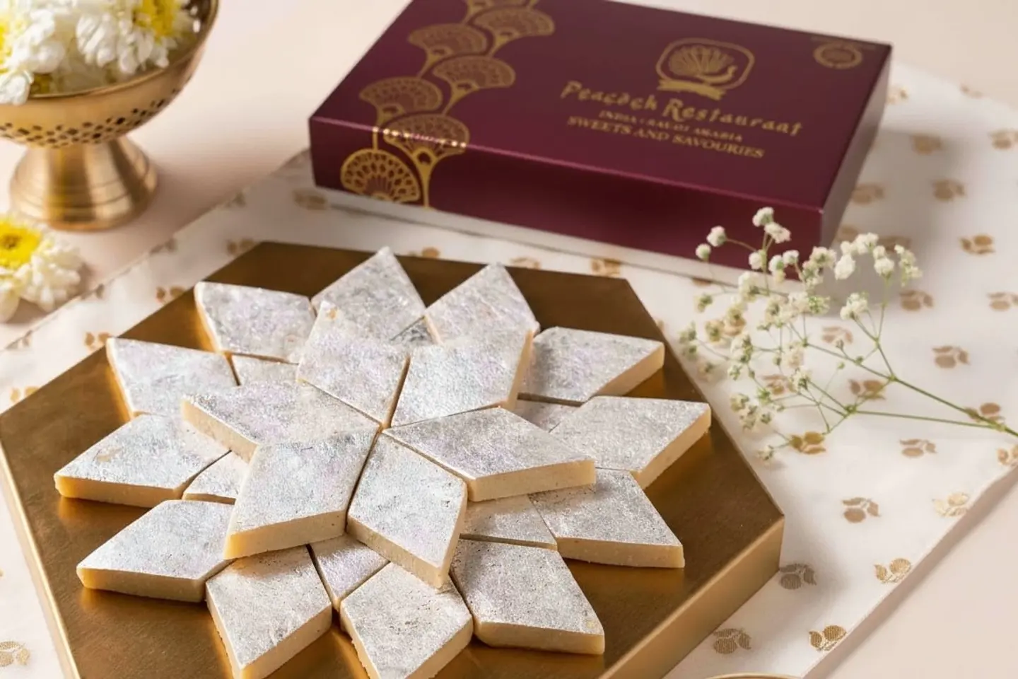 كاجو كاتلي - نص كيلو