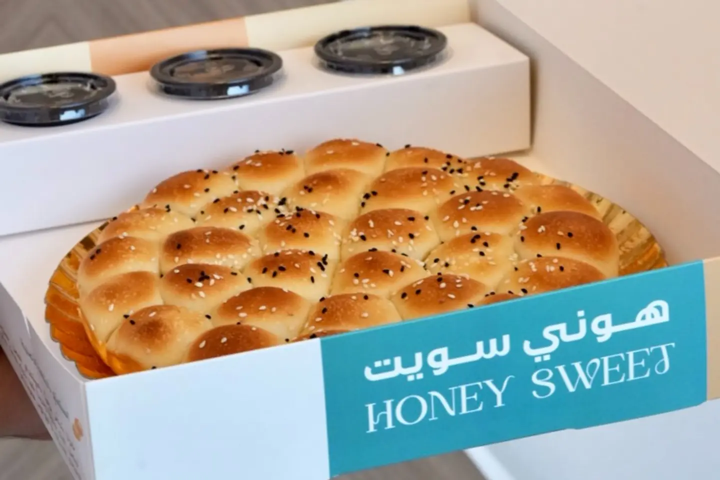 Khaliah Syrup - Small