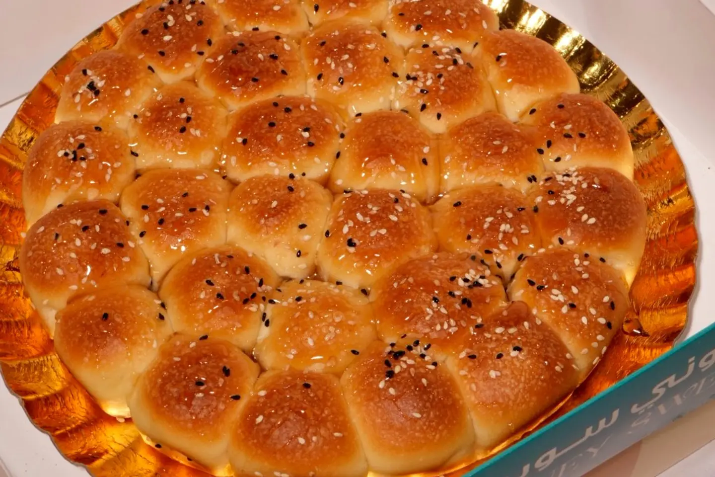 Khaliah Honey - Small