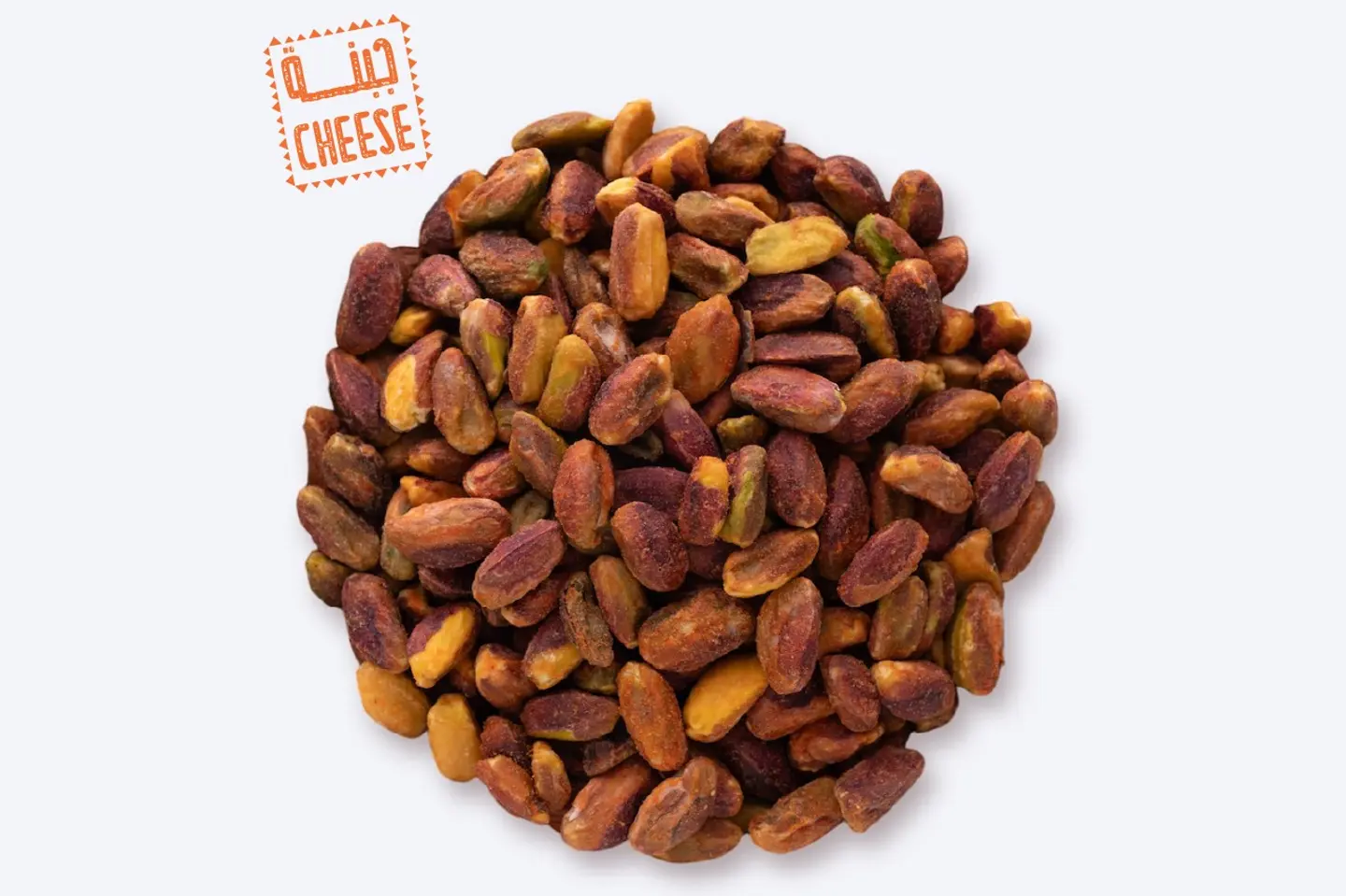 Cheese Peeled Pistachios - Cheese Peeled Pistachios 250