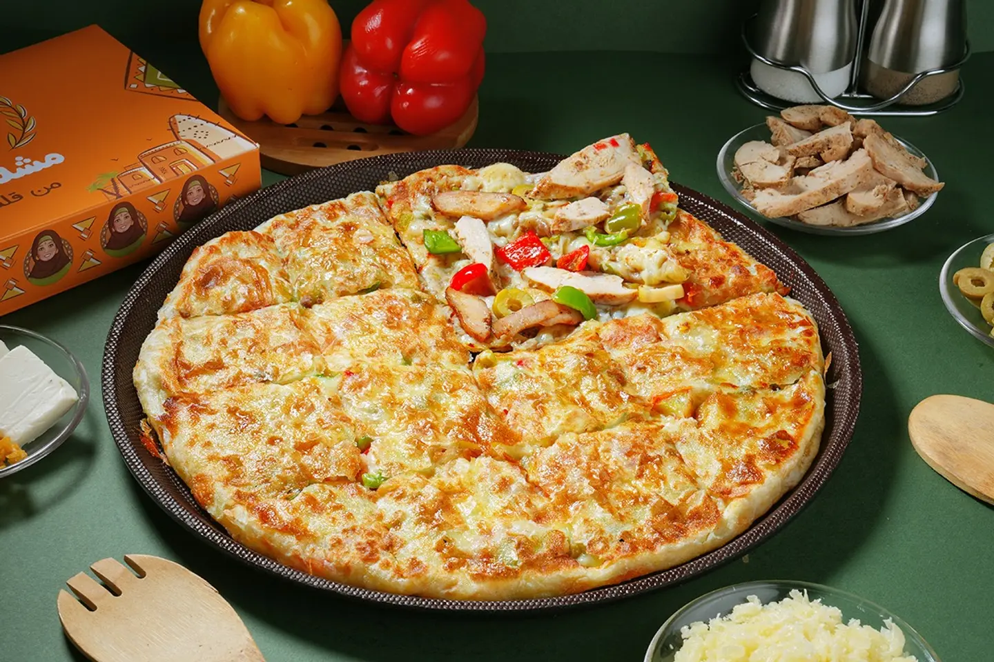Chicken Shawarma Feter - Medium Size
