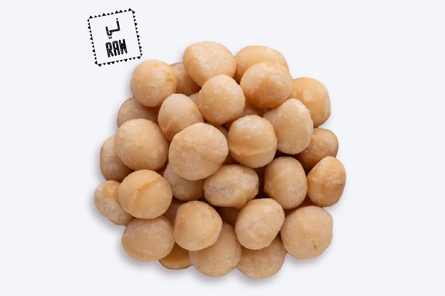 Macadamia Raw - Macadamia Raw 250g