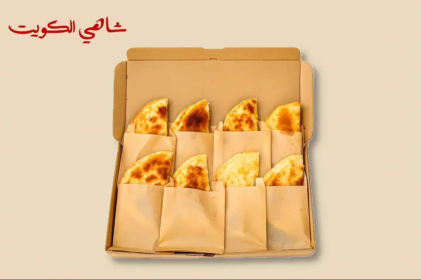 بوكس جباتي - اثناعشر حبة