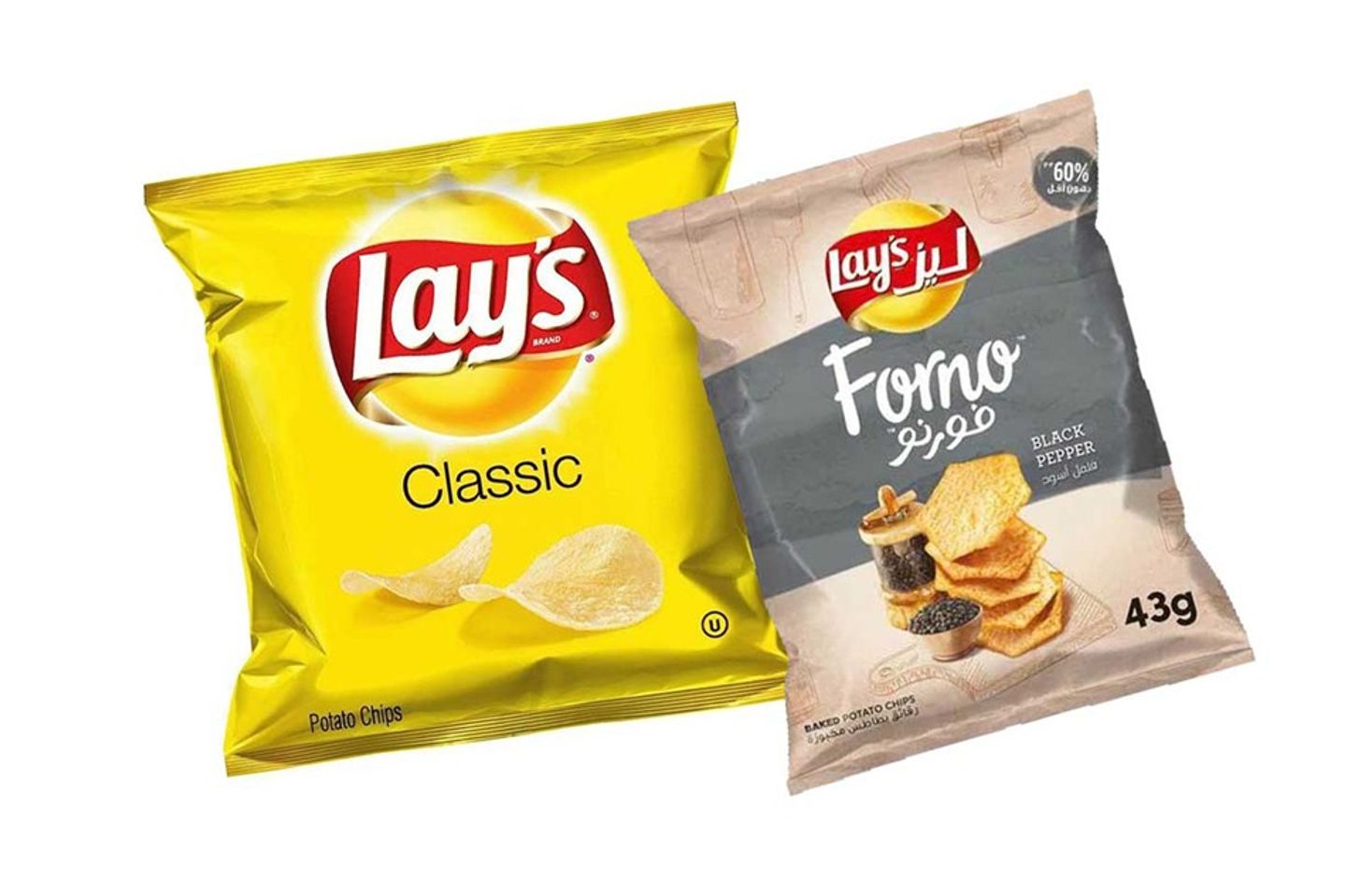 Potatoes Chips  - Regular