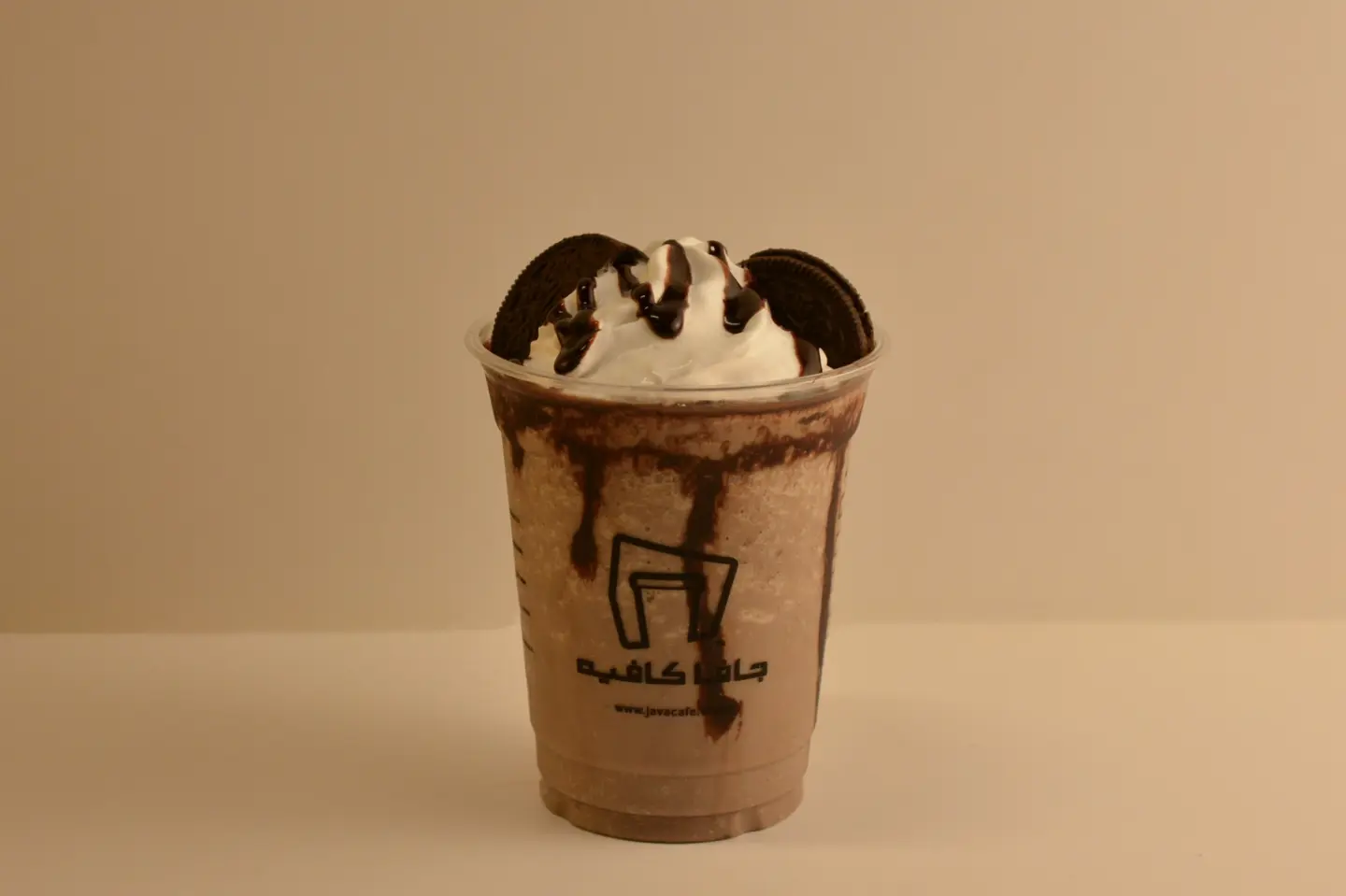 Choco Cream Frost - Large