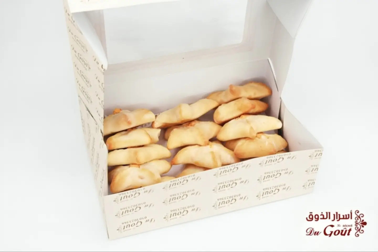 فطائر جبن حار - ١٢حبة