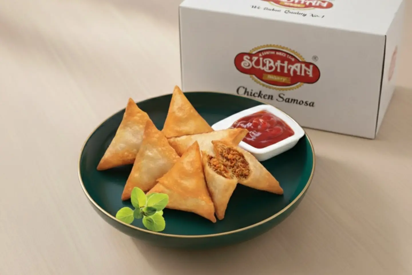سمبوسة دجاج - خمس قطع