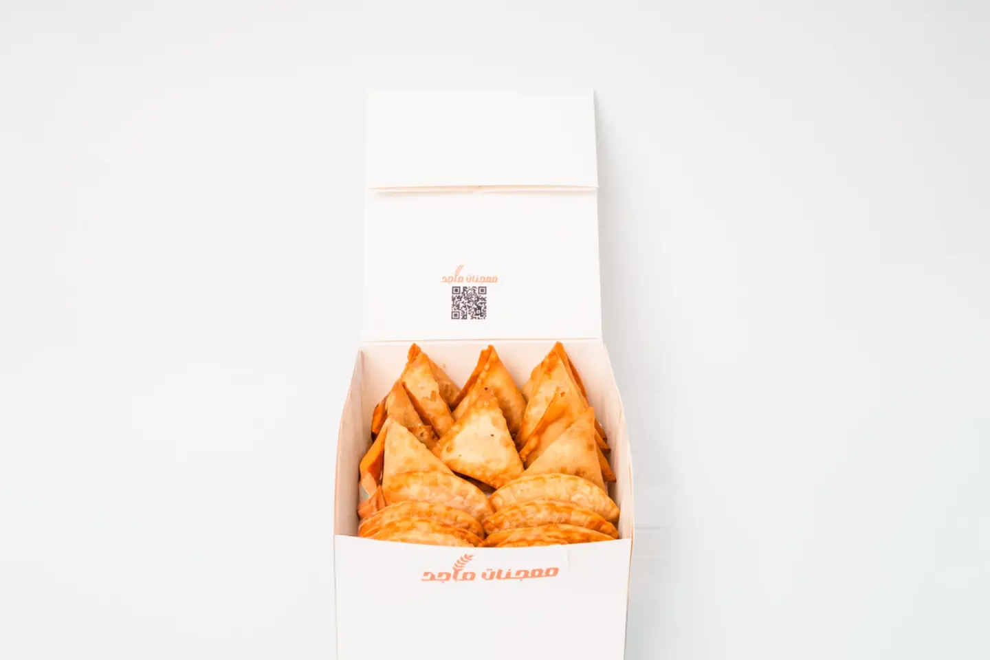 بوكس السمبوسة - مشكل صغير