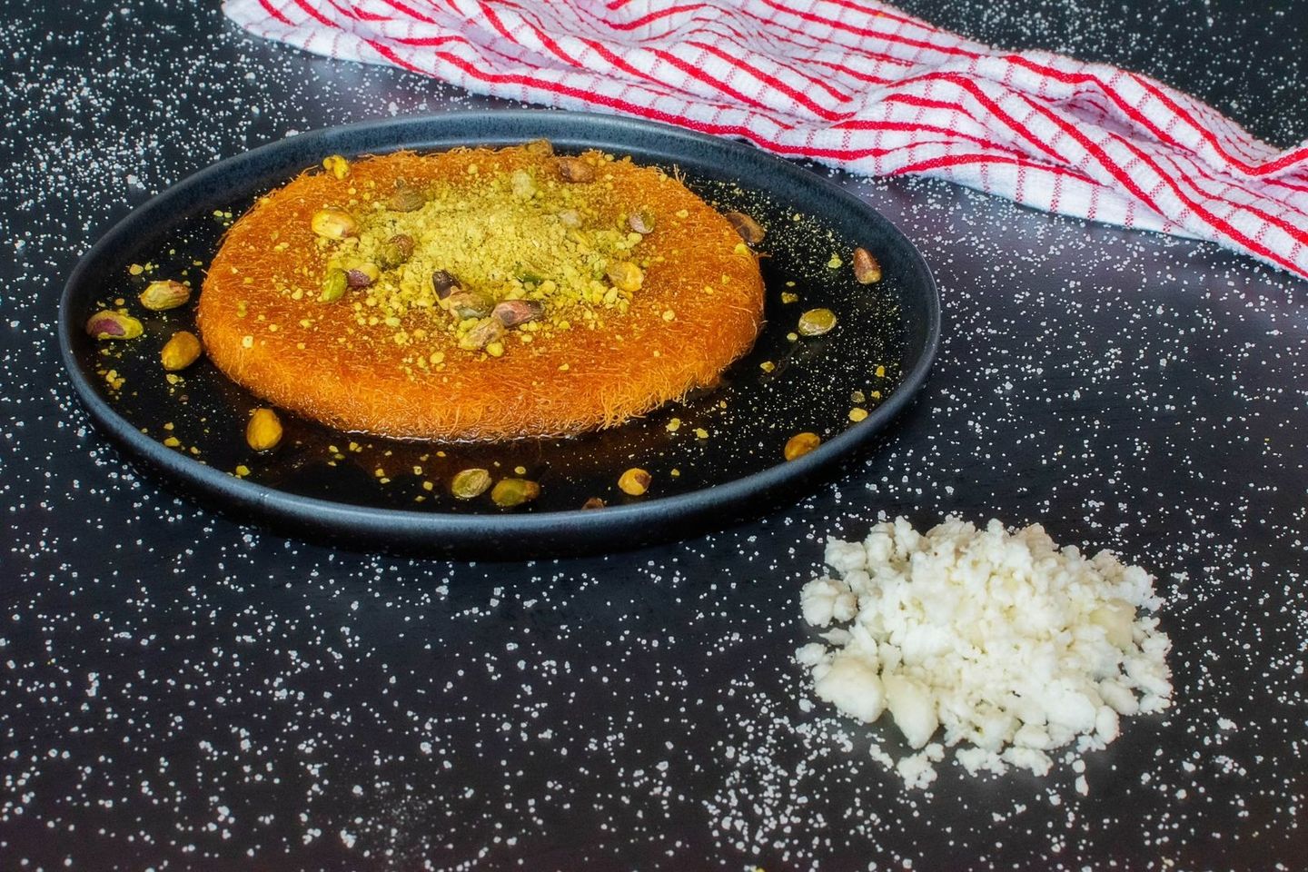 كنافة بين نارين بالجبنة - صغير