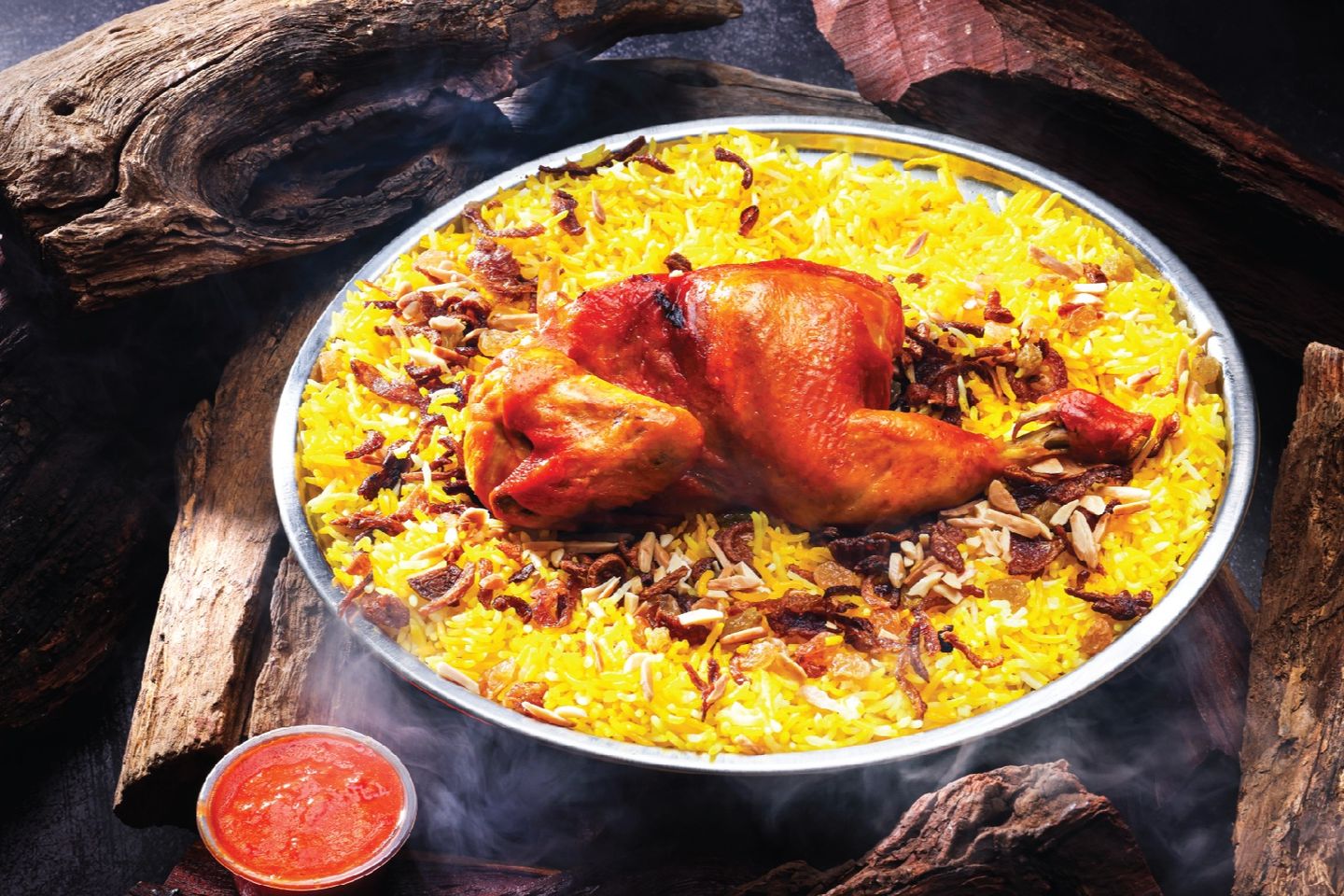 مندي - نصف دجاجة