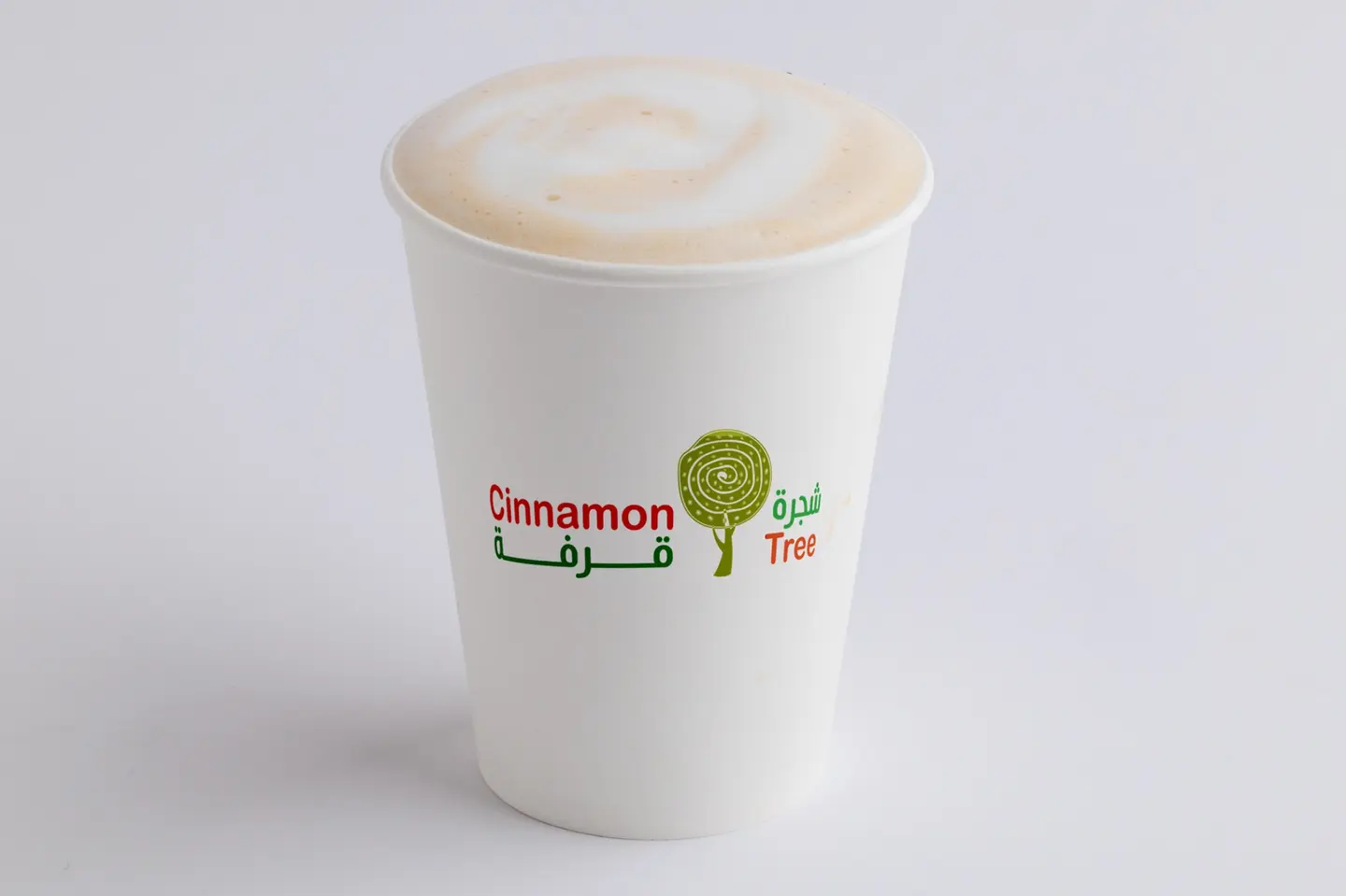 كابيتشينو - وسط