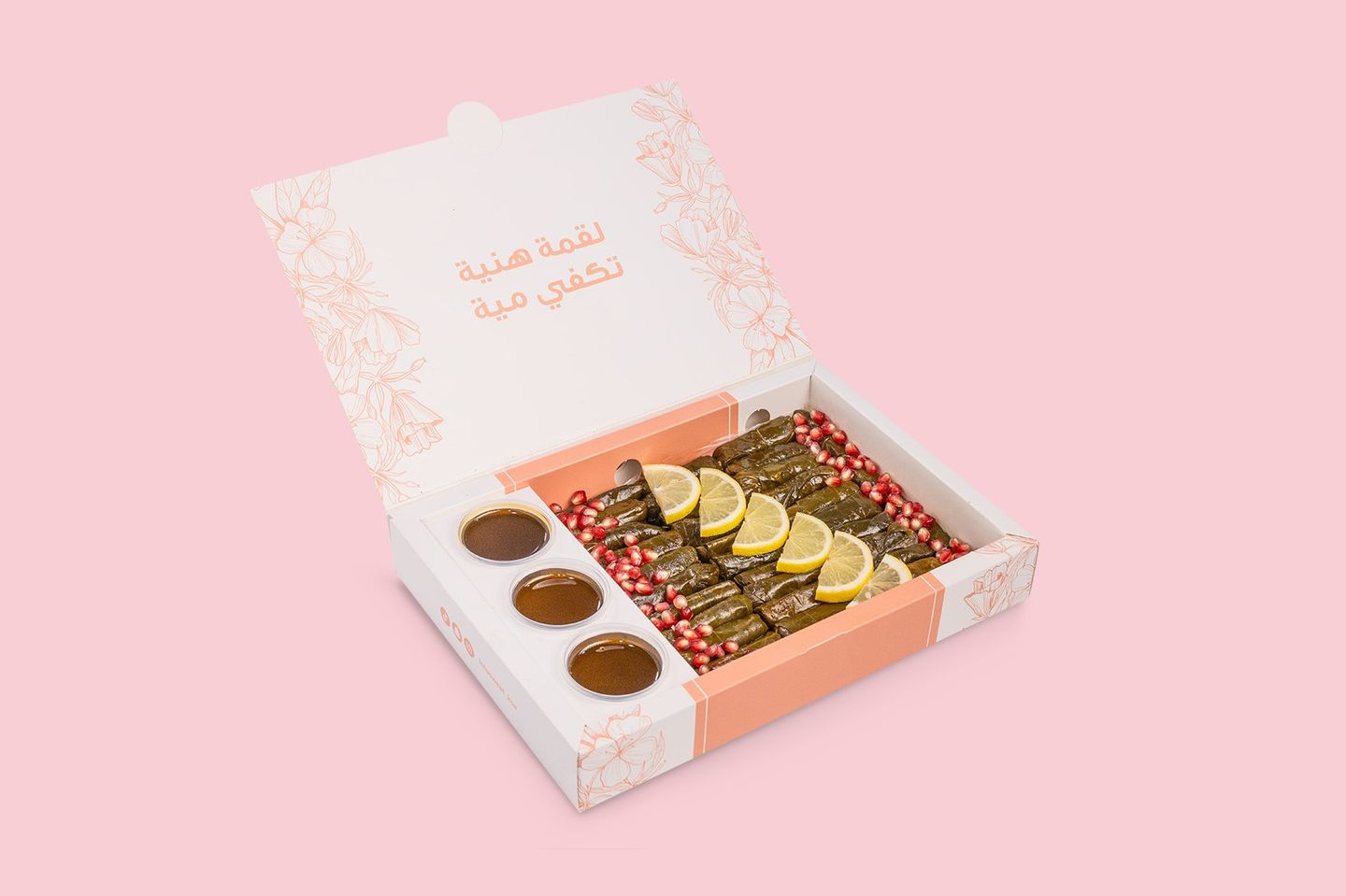 ورق عنب كلاسيك - مينى مفرد
