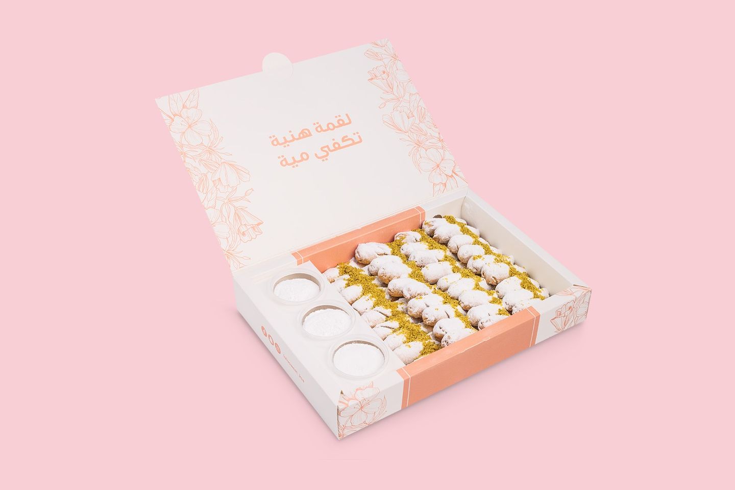 دملوج كويتي - صغير