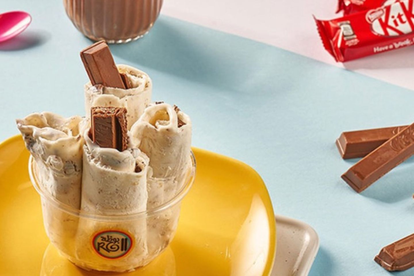Kit Kat Ice Cream - Medium