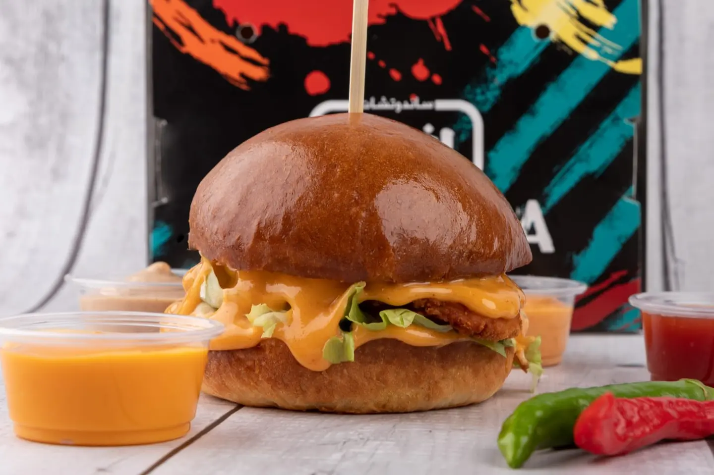 برجر تشكن كرسبي حار - سنقل