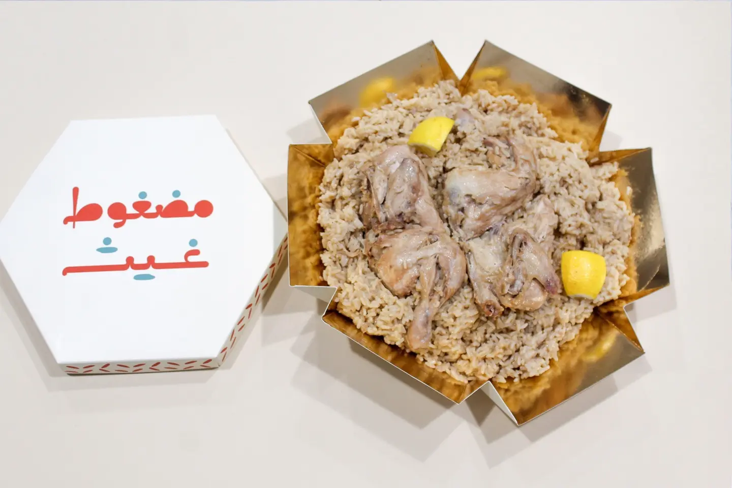 أبيض رز أمريكي - نصف حبة دجاج