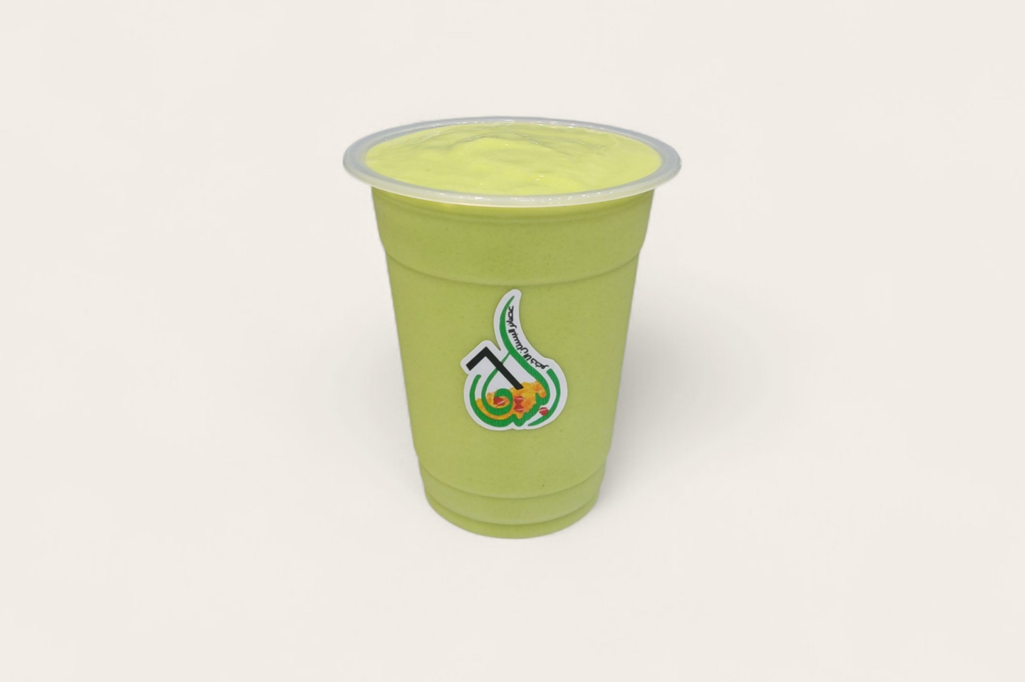 Avocado Juice With Ice Cream - Small