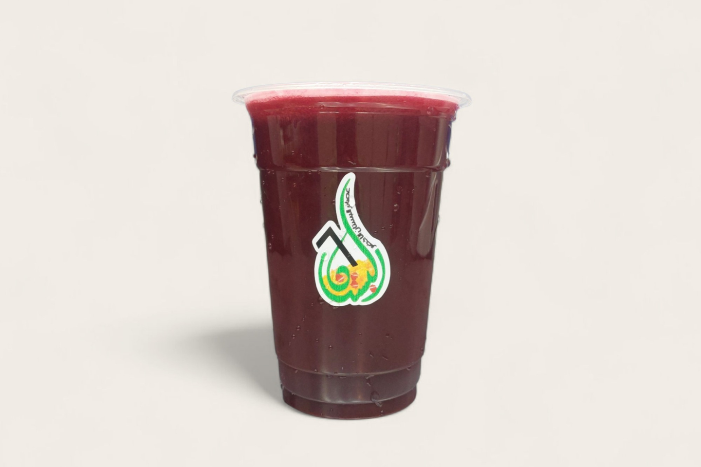 Beetroot Juice With Pomegranate - Small