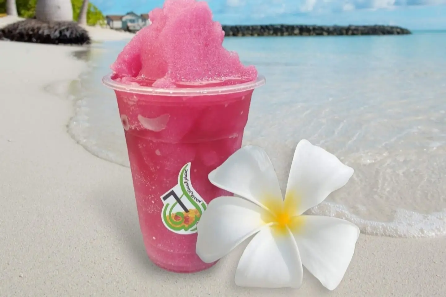 سموذي رمان - صغير