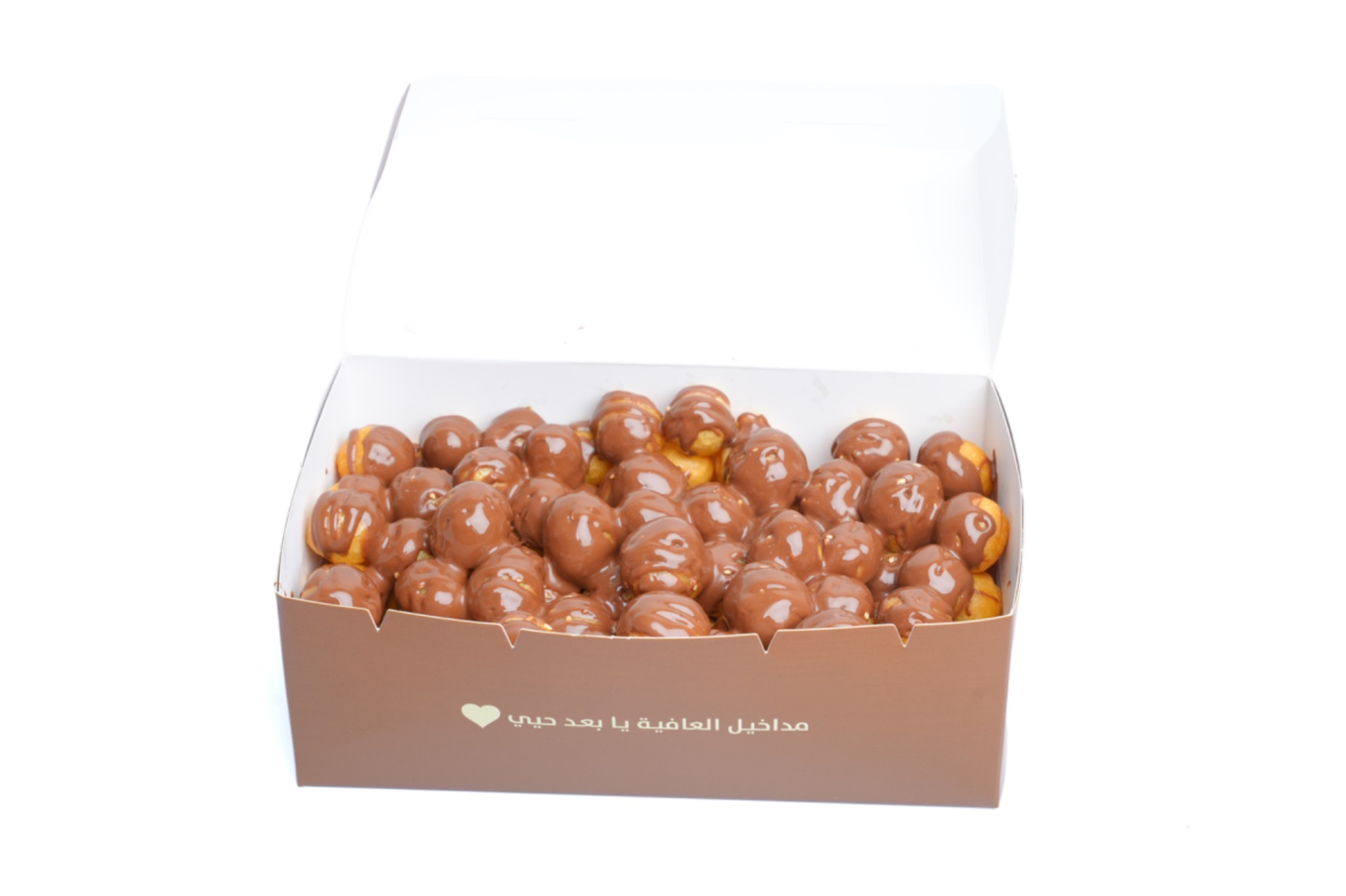 Luqaimat Nutella - Small